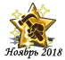 112018uav.png