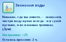 FnKP9.png