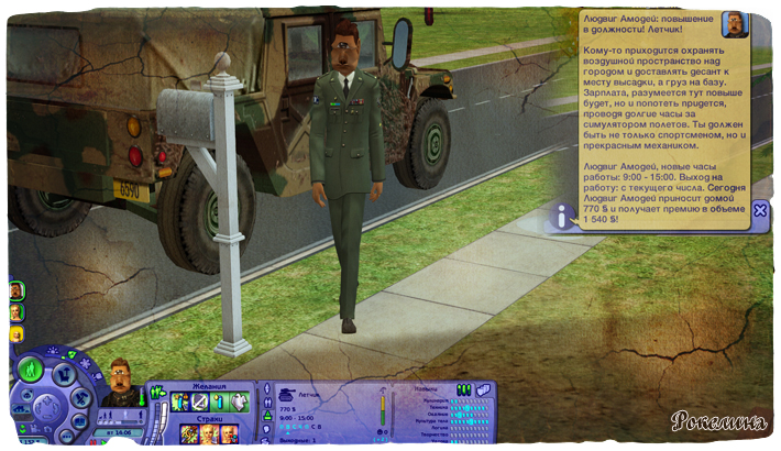 0_171c61_cfe2c49a_orig.jpg