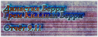 oB6S-5T5a40.jpg