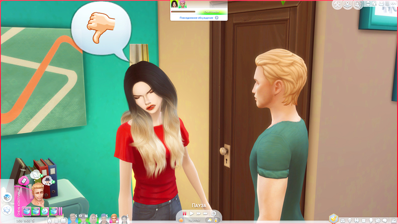 TS4-x64-2020-02-21-20-36-39-31.jpg