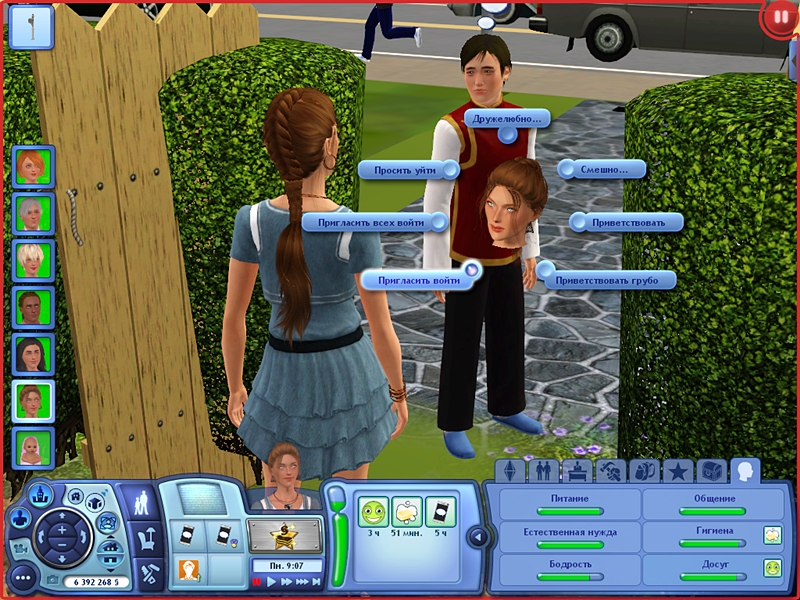 e0Uj9Pf.jpg
