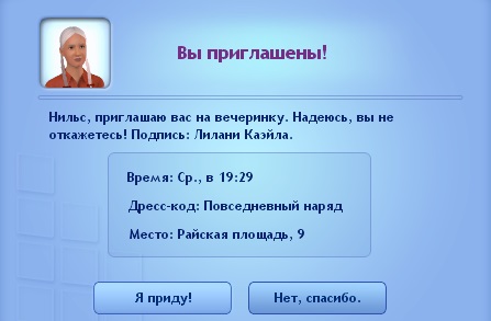 d76a6e930c3ff025a86c96d16da3e65a.jpg