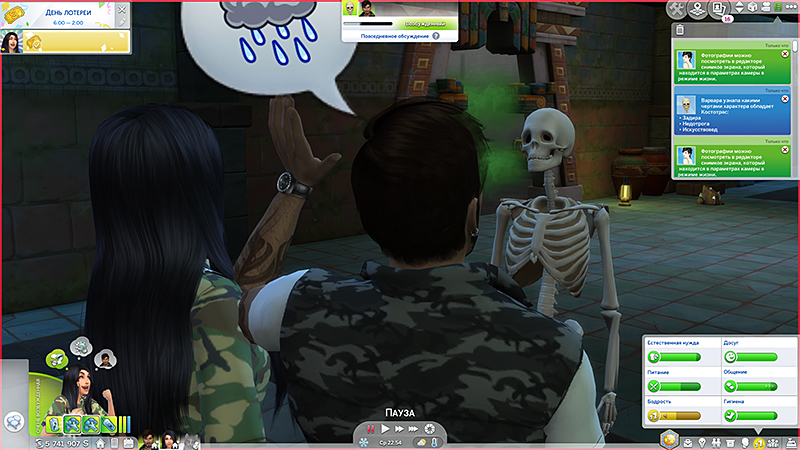 ABpsgCj.jpg