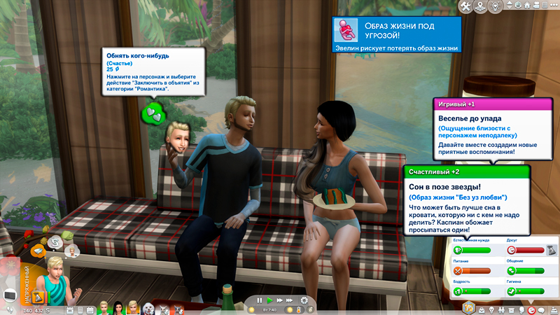 Sims-4-Screenshot-2021-10-03-19-46-27.jpg