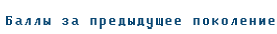586fe268e96527dd3ea9ceb85aad1768.png