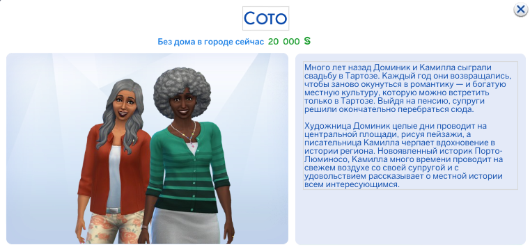 OFtW62G.png
