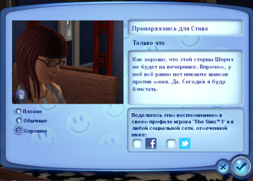80bc69ef5d9a7de3c28df90b86552bd2.png