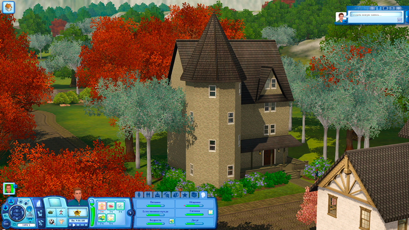 TS3-2020-03-26-16-33-11-48.jpg
