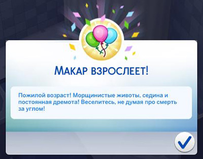 04goTvb.jpg