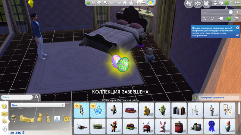 8489a3c9c44402c143720d3acae338e4.png