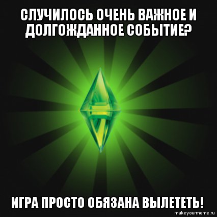 LeDsLzu.jpg