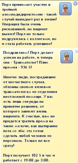 3a957c8010f61e89013d71229cb2a2e4.jpg