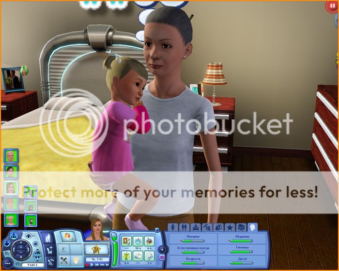 TS3W2012-08-1701-58-48-45_zpsa7b87e41.jpg