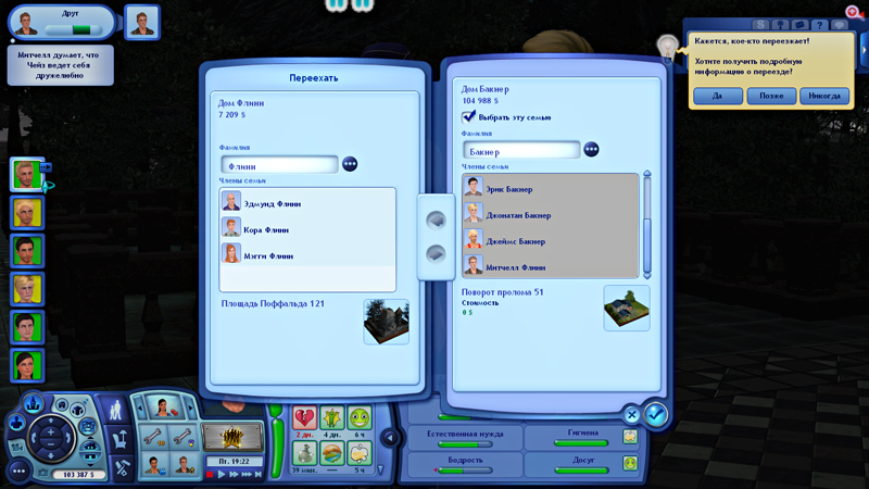 UgtXqM3.png