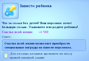 KpBGo.png