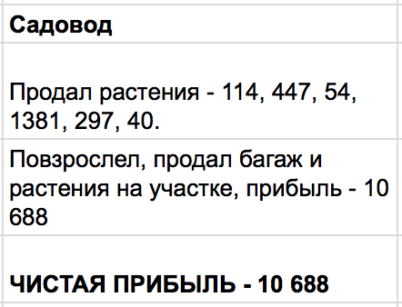 605c4174fa7746bb68860aaa683fb7b1.png