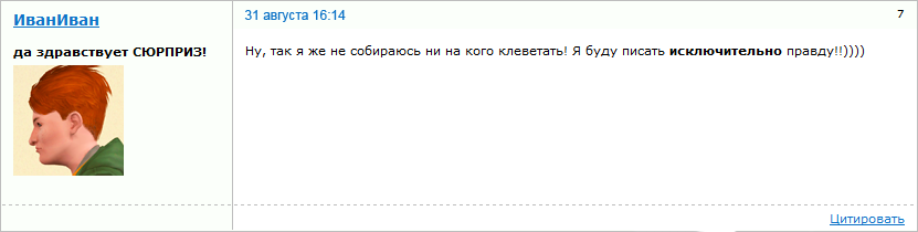 3BvOoCM.png