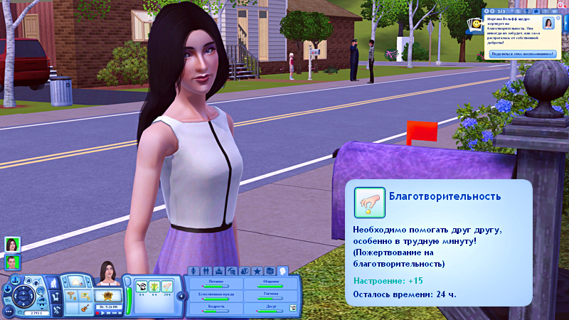TS3-2019-08-28-22-10-01-03.jpg