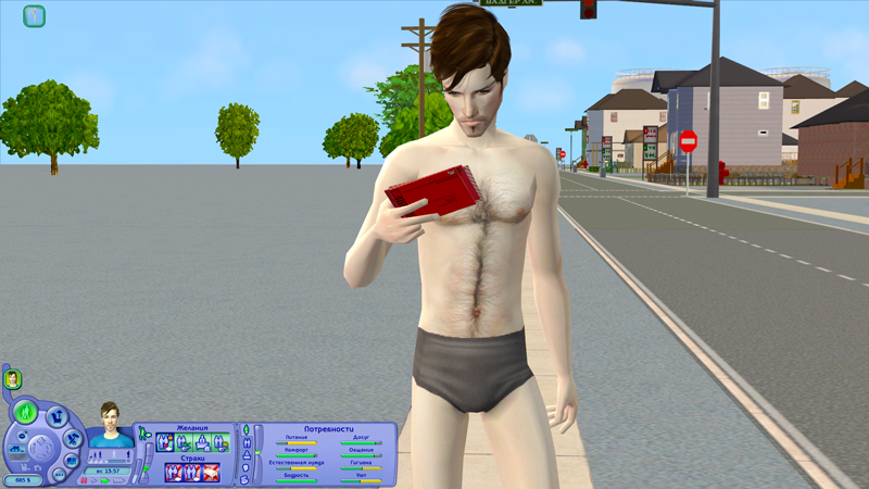 Sims2-EP2-2018-10-07-19-33-32-12.jpg
