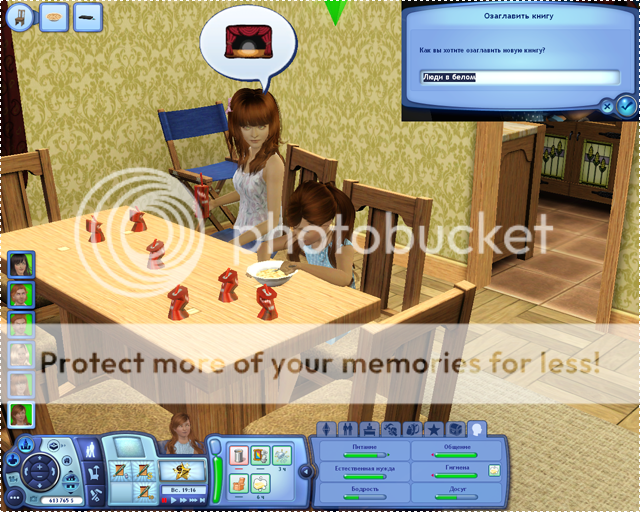 0002-66.png