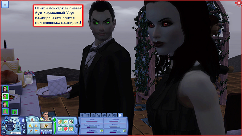TS3-W-2022-01-30-23-20-40-04.jpg