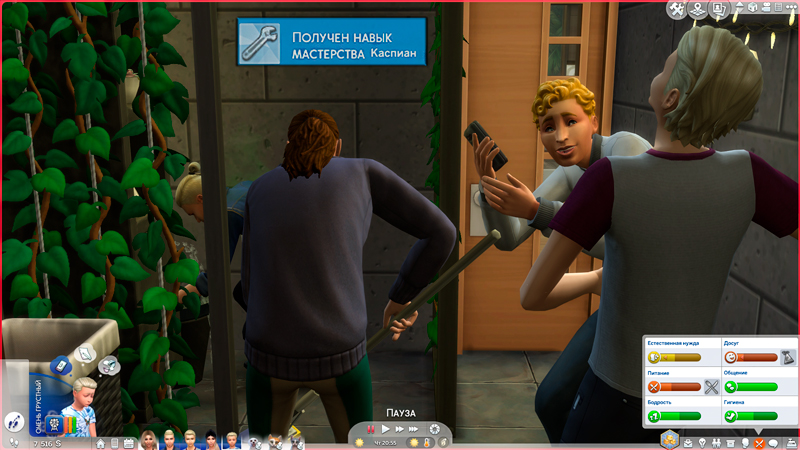 Sims-4-Screenshot-2021-02-28-16-28-29.jpg