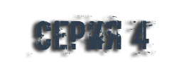 0_165b2c_b1f4f8c4_orig.png