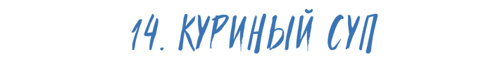 14.png