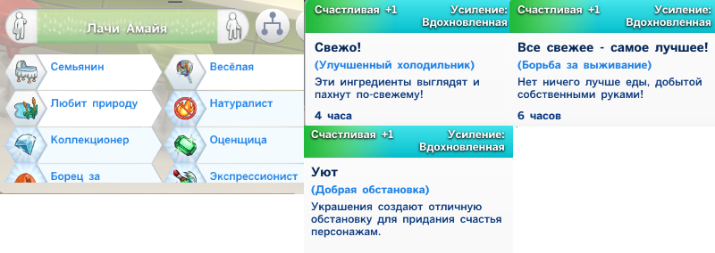 IiSz81j.png