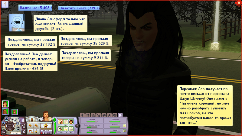 TS3-W-2022-04-26-18-39-06-34.jpg
