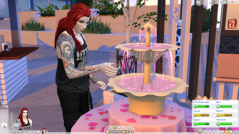 TS4-x64-2022-01-01-14-24-26-94.jpg