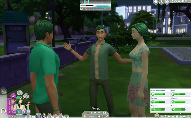 TS4-x64-2021-10-16-22-45-24-98.jpg