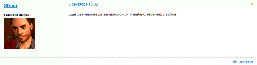 nmv85XL.png