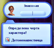 TYP4wna.png