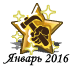 012016uav.png