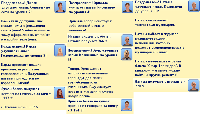 HzGWSGk.png