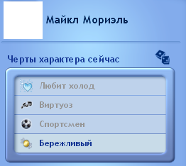 s4nRprW.png