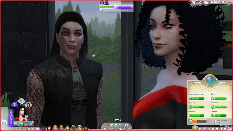 TS4-x64-2021-11-15-00-07-00-52.jpg