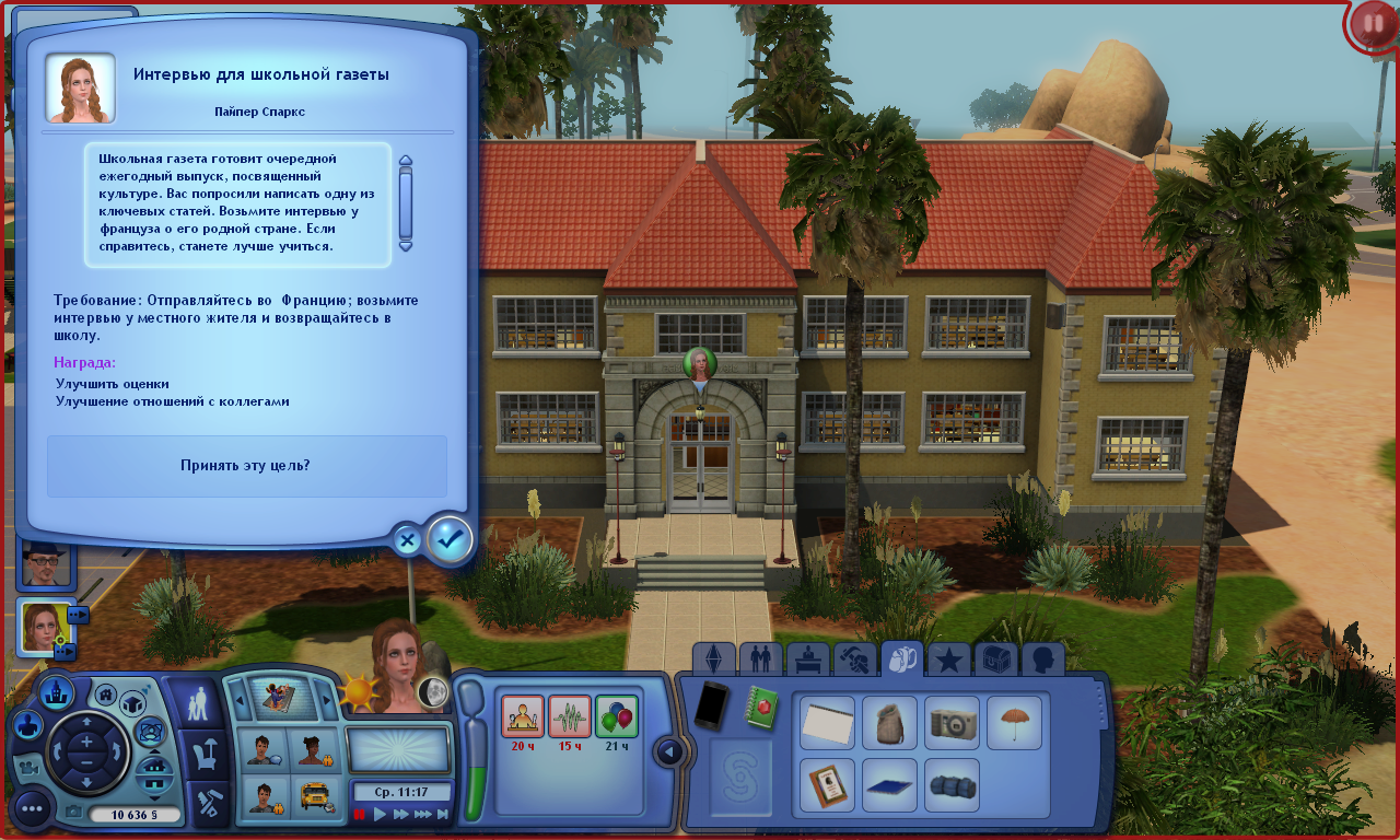 TS3-W-2020-06-05-16-10-01-87.png