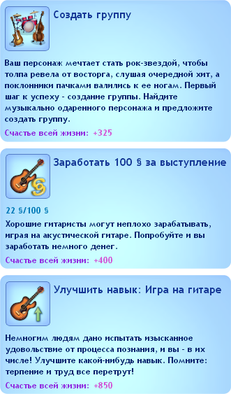 pGTg7.png