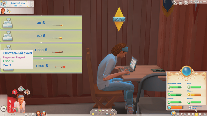 12-22.png