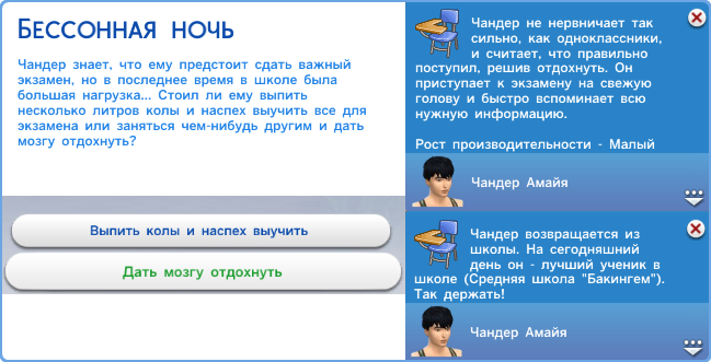 0_15c359_fa4bb74d_orig.png