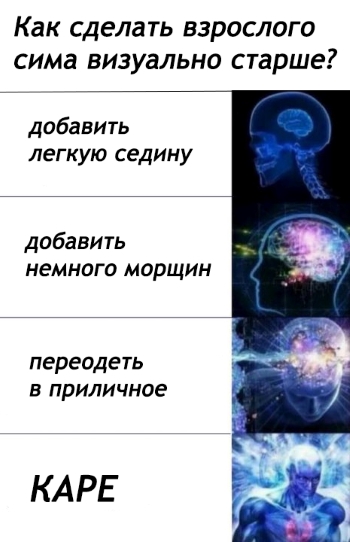SmsiP1o.jpg