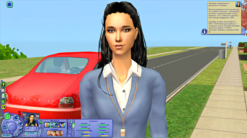 0_256bcb_50264e88_orig.png