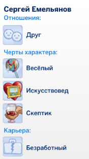 06dc91639540196a3aab2eef6ad35d31.png