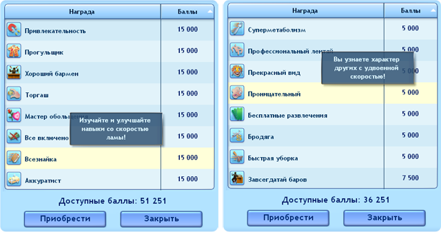 xTlro.png