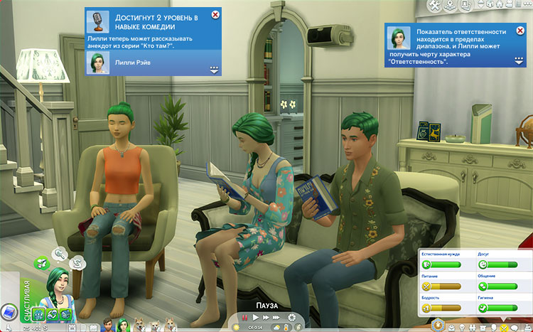 TS4-x64-2021-10-16-21-36-59-51.jpg