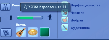 j4w3ruX.png