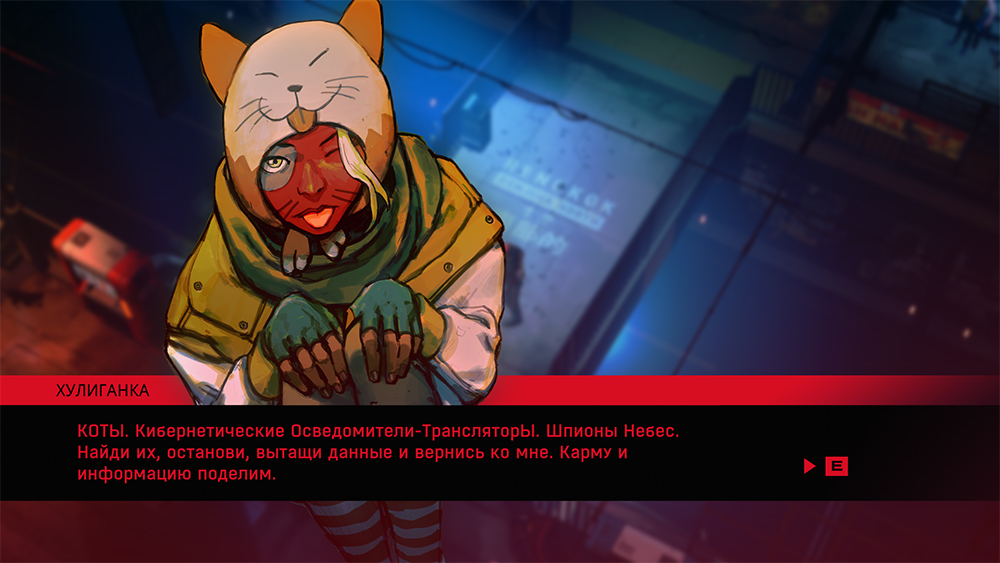 MC0wlOm.jpg